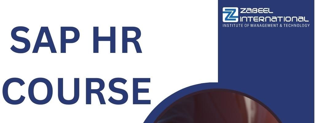 SAP HR course