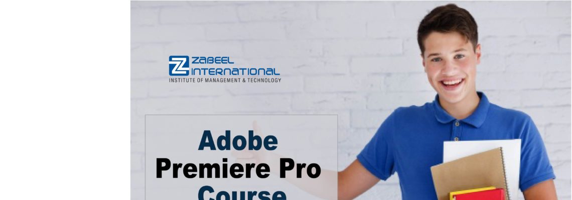 Adobe premiere pro